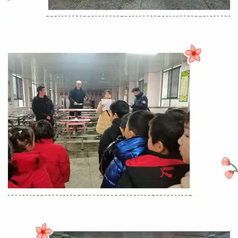 一起“犇”向新学期！          ——河口中心小学