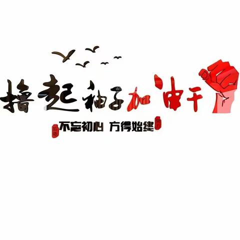 2021年7月12日个金日报