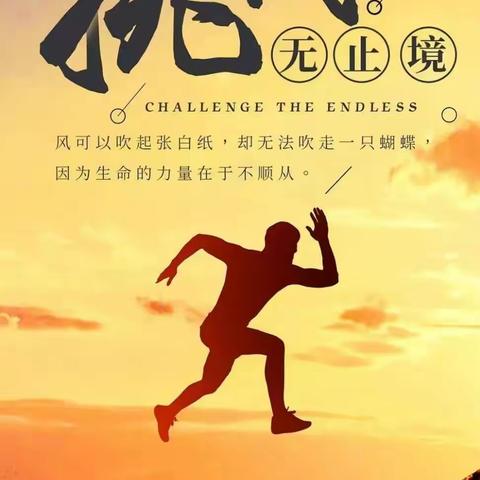 2021年8月9日个金日报