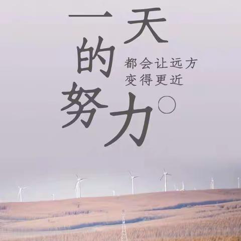 2021年7月5日个金日报
