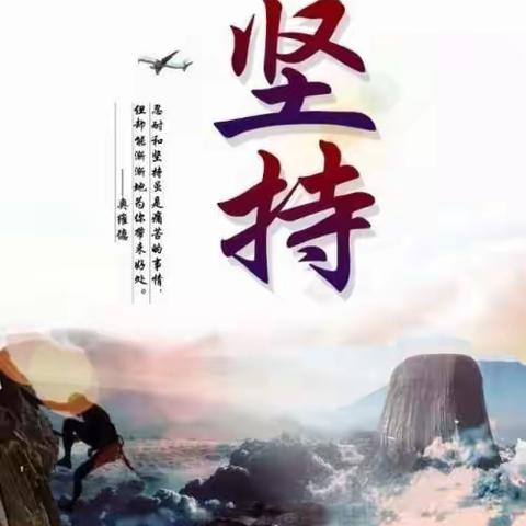 2021年8月23日个金日报