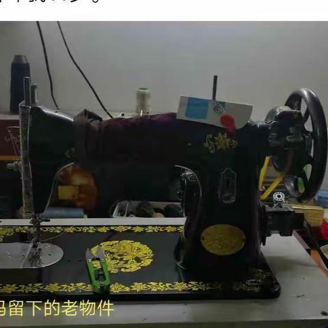 品味生活的美篇