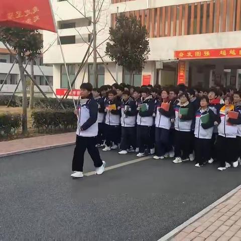 学习雷锋好榜样