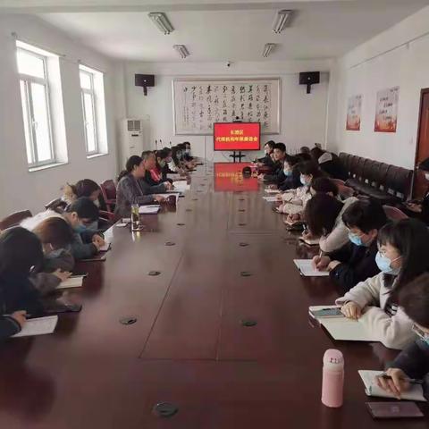 长清区市场监管局召开全区代理机构年报工作推进会