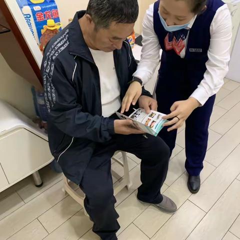 交通银行吉林通江支行2020年金融知识普及月活动