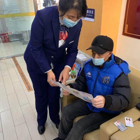 通江支行“姣姣说消保”宣传活动总结