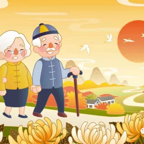 “童心敬老，爱在重阳”——2022年秋郴州市直属机关幼儿园集团内大班组重阳节主题活动纪实