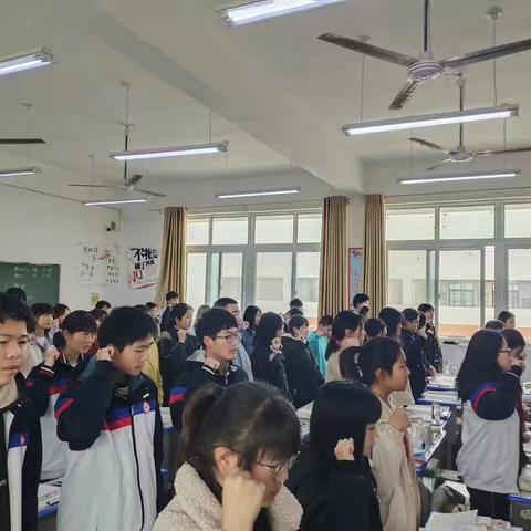 轻装上阵，冲刺高考，做自己的主人