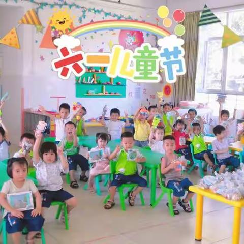 小小孩——大成镇中心幼儿园2020届小三班成长记录