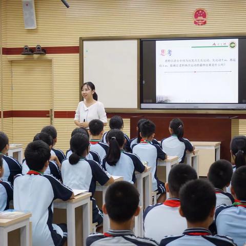 2019年南宁三中初中部五象校区“基于核心素养·全面提升教学质量”系列活动—《中考备考》数学学科