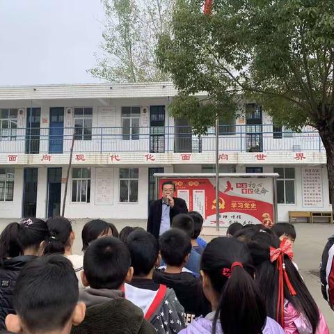 阳光体育  健康你我 ——何上寨小学体质测试纪实