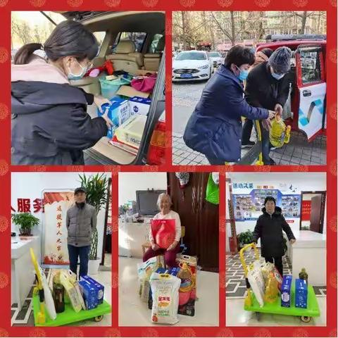 春节将至，岁寒情深——曙光街道退役军人服务站开展春节慰问军工、优抚对象活动