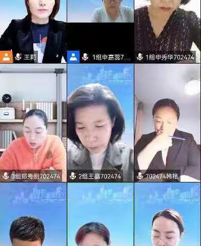 2022-4-14 晨读成长学习课堂