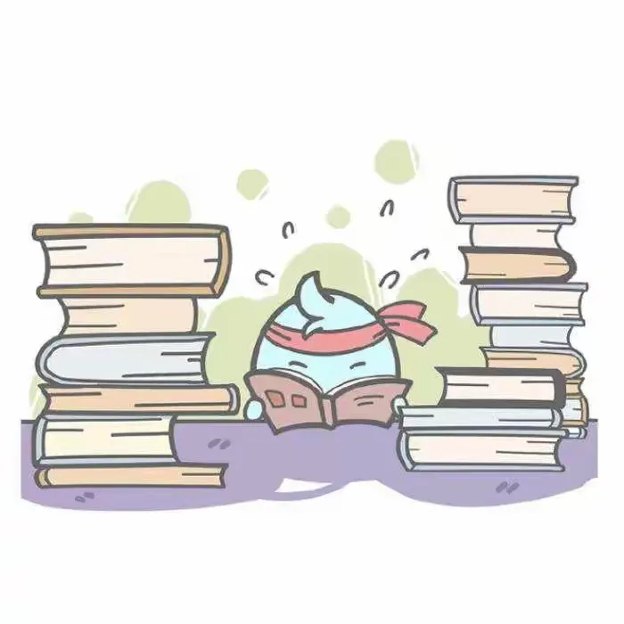 我为什么要努力读书？致亲爱的孩子们