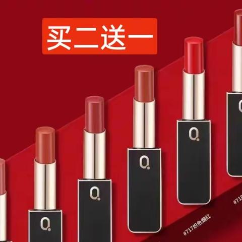 魅惑美妆全国连锁的美篇