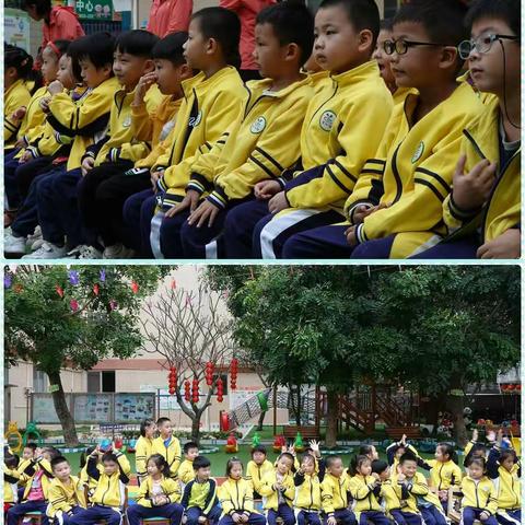 廉江市第四幼儿园庆“元旦”系列活动之二“提高生活自理能力  科学做好入学准备”幼儿生活自理能力比赛