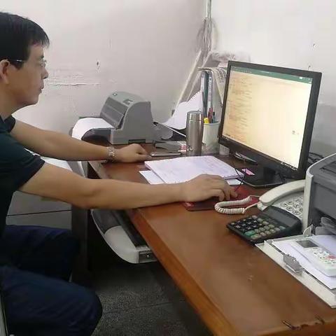 保平安   迎国庆