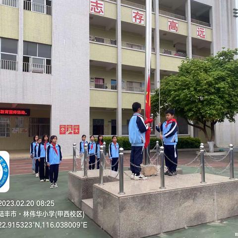 甲西镇康美小学每周星期一升旗仪式！