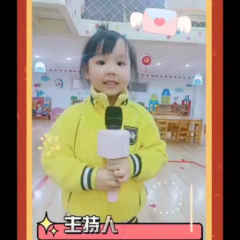 【马村区北京红缨蝶儿贝贝幼儿园】蕾蕾二班11月月末展示