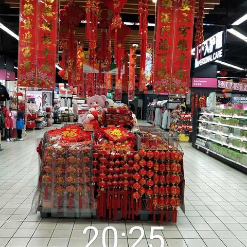 文化针棉陈列图片