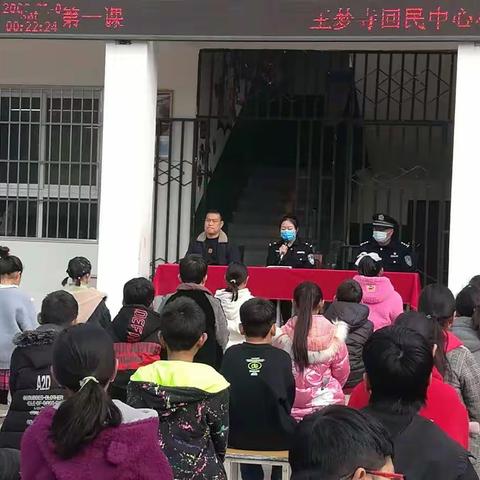 "神兽归笼"开学啦！