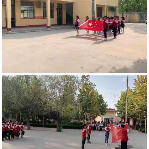 国与家，撞满怀，举国同庆———渔沃街道办事处前营小学