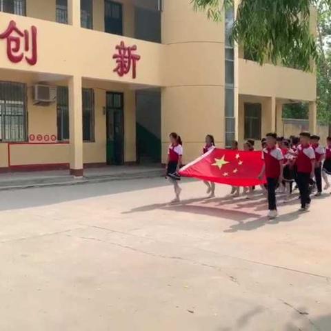 幼小衔接，走进小学——渔沃街道办事处前营小学