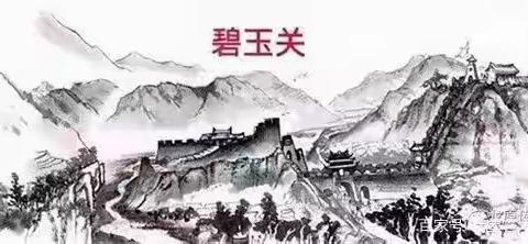 “汉天水”：通渭碧玉关又一文化层