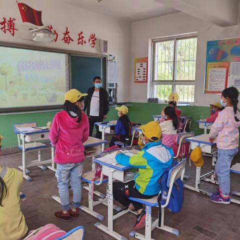 一节精彩的班会课