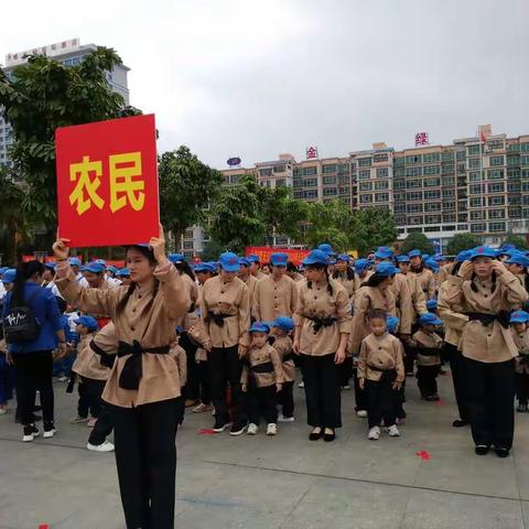 大新县童彩幼儿园携手英豪早教园“军民大生产”亲子活动精彩剪辑