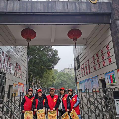 爱学护岗   伴你成长