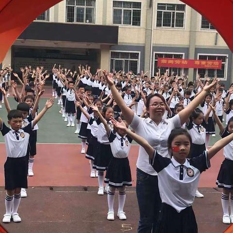 舞动时代旋律，彰显青少年风采—记耒阳市实验小学韵律操比赛