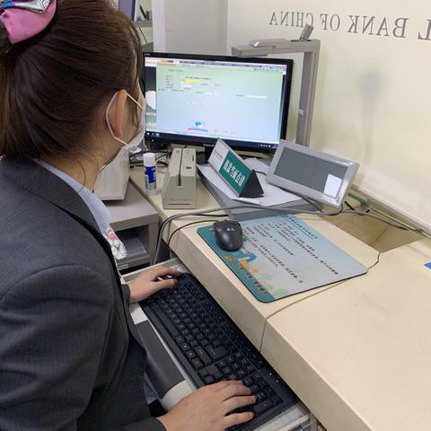 技术竞赛展风采  提升技能优服务