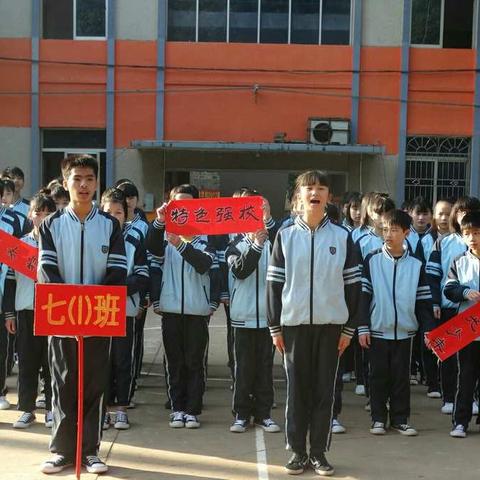 学而时习之