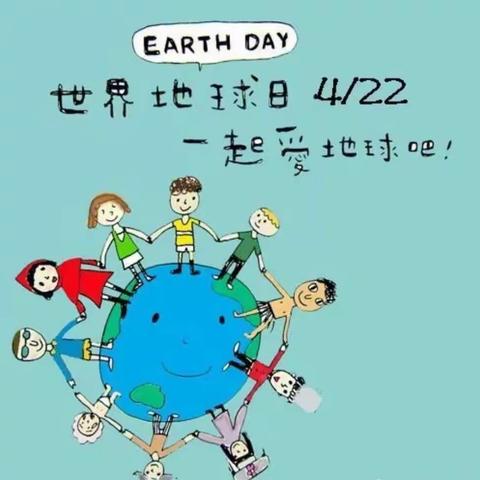 延长的假期，延伸的关爱——记枣庄市实验幼儿园大四班第十一周精彩回顾