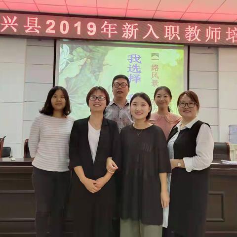 奋斗成就伟业，梦想凝聚力量