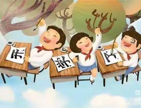 “疫”不容辞，备战开学——孔镇赵桥小学疫情防控温馨提示