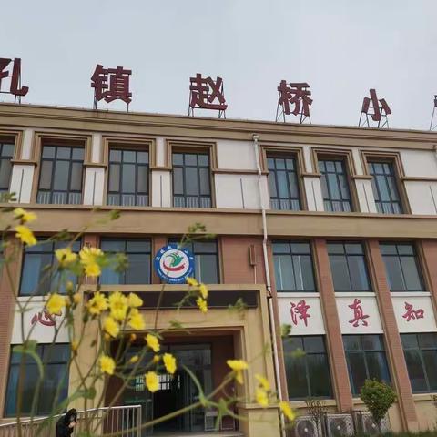 🌴携手美丽校园，邂逅浪漫春天🌴