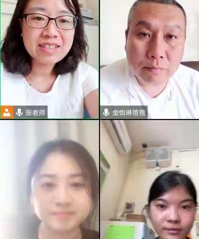 白小科技园校区三（四）班第一次PTA会议