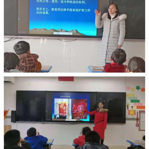 经开区列子小学开展“增强法治观念 保护知识产权”主题班会活动