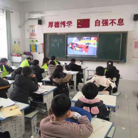 “学生安全教育”主题班会——度假区实验小学