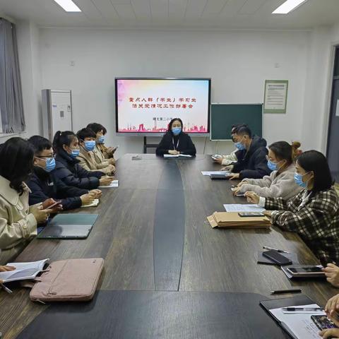 隔离病毒，不隔爱——曙光第二小学重点人群（学生）学习生活关爱活动