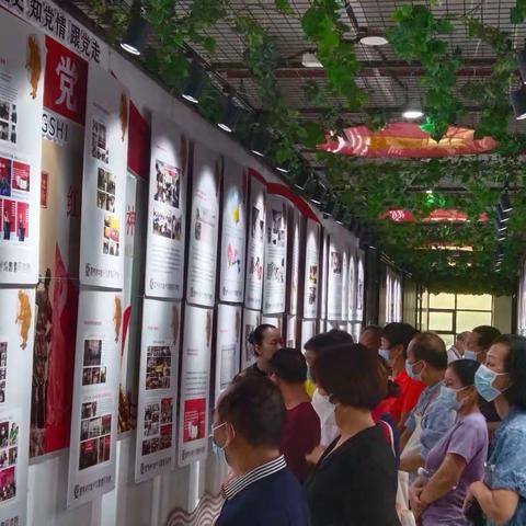 中国手指书画展走进吉华街道上水国际文化创意园