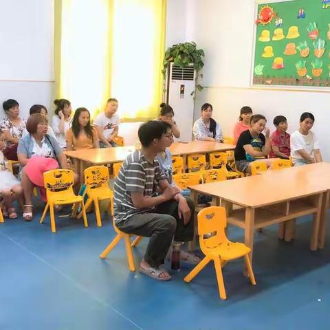 小亮点幼儿园的美篇