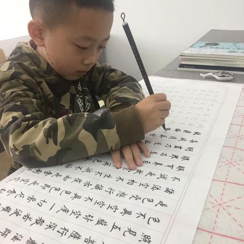 坚持  专注  认真
