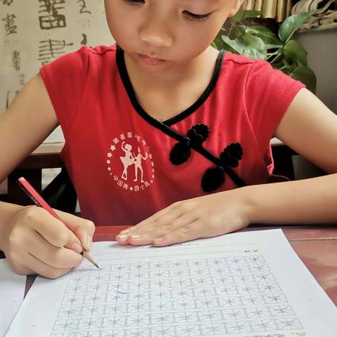 坚持书写  你们都很棒
