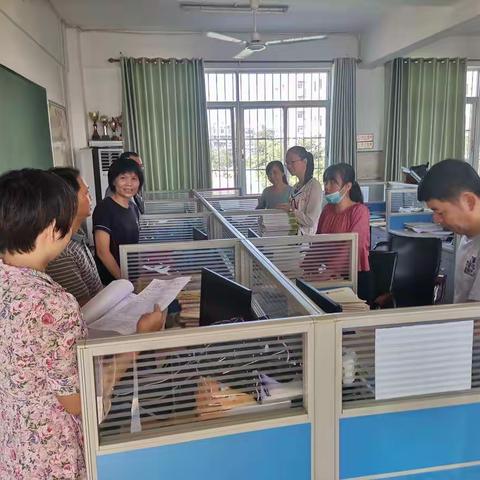 琼山二中七年级语文备课组第二次教研活动——讨论教辅书的使用