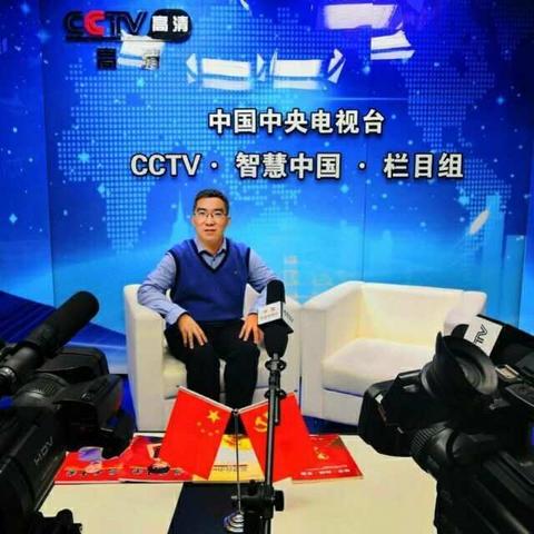 世纪采风组委会主任——全元宏