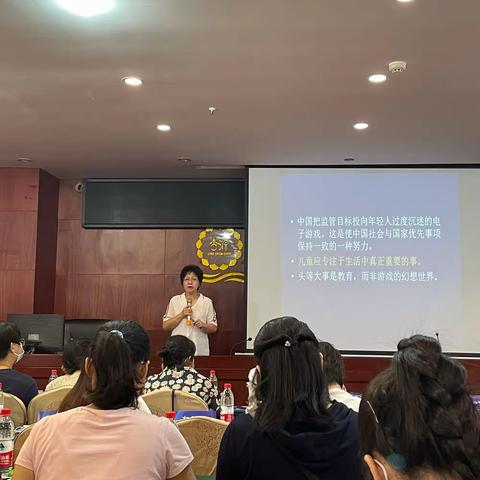 【劳动教育1组】2021年“国培计划”A312小学家庭教育指导师工作坊研修