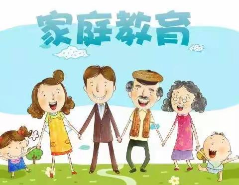 家校携手，共赢未来——开发区实验中学西校区家长论坛